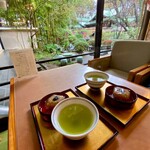 Seiryouden Tea Lounge - 