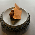 プレゼンテ スギ - 