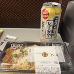 とんかつ まい泉 - 