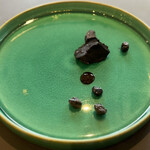 プレゼンテ スギ - 