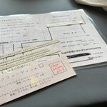 プレゼンテ スギ - 