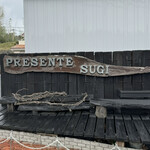 PRESENTE Sugi - 