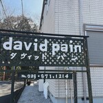 David pain - 