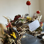 プレゼンテ スギ - 