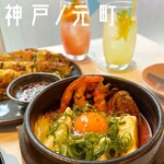 HARU Korean Restaurant - 