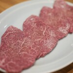 炭火焼肉ホルモンさわいし - ランプ