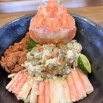 魚屋の喰い処まつ田 - 