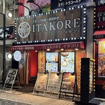 ITAKORE - 