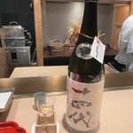 くすのき 本店 - 