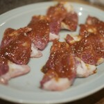 炭火焼肉ホルモンさわいし - タン元