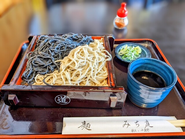 手打ちそば・うどん みち庭 （てうちそば・うどん みちにわ） - 小鹿野