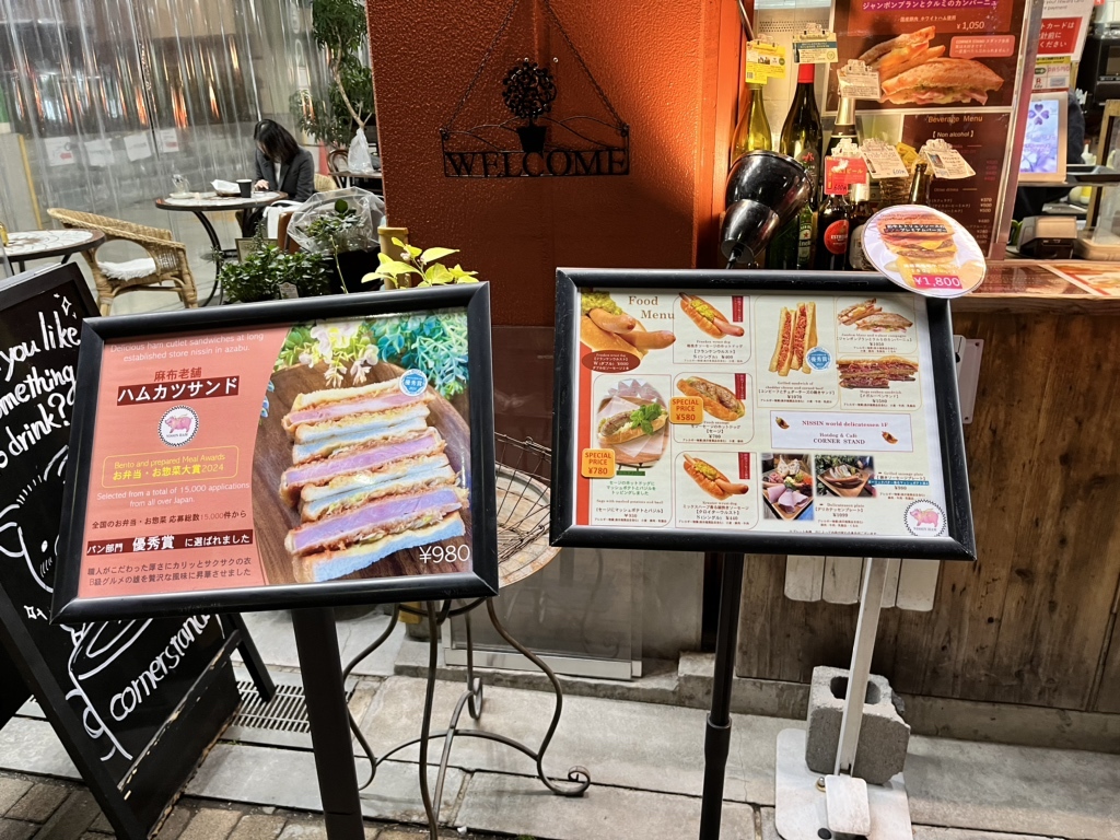 楽天市場】【8%OFFクーポン配布！4/24-27】スタンド看板 ポール