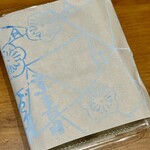 いづ重 - これが季節の蕗の薹巻　これから行ってみよう！