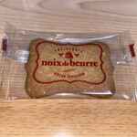 Noix de beurre - 