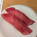 廻鮮寿司 塩釜港 - 中トロ