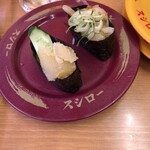 スシロー 伊勢崎店 - 数の子の軍艦といかウニ軍艦