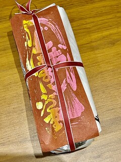 Idu Juu - 華やかなパッケージのぐぢ姿寿司　このサイズで6000円オーヴァーとは驚きますが美味しいんだから仕方がない
