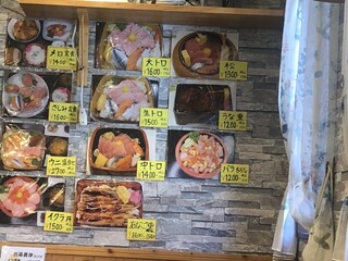 しなの珈琲店 - 