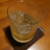 BB-bar KIKU