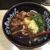元祖肉肉うどん 川端店