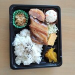 Kirikiri - 日替り焼き魚弁当（550円）