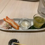 Sushi Umi No Michi - 