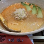 Tantan - 