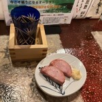 お遊食 おせん - 