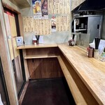 Minna No Ibasho! - 店内