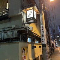 ぼたん - 