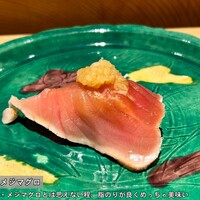 鮨処 池上 - 