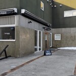 ザ・ベイカー - オガールの先にOPENを見ると「今日もやってる、良かった」と嬉しくなった