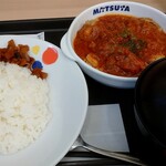 松屋 - チキンマサラカレー890円