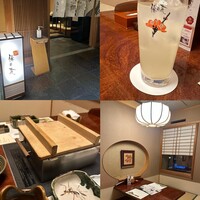 梅の花 本町店 - 