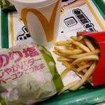 マクドナルド - 