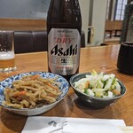 Tonkatsu Iitomo - 