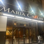 Cafe・Bar Maria Callas - 外観