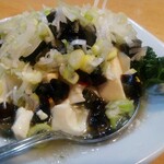 中国家庭料理 大福元 - 皮蛋豆腐