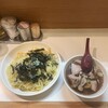 らぁめん ほりうち 新橋店