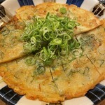 沖縄食堂ハイサイ - 