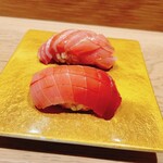 GINZA SUSHI BANYA KAI - 