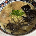 ラーメン天和 - 