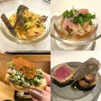 旬ぎく - 