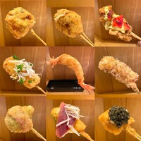 旬ぎく - 