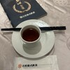 吉星港式飲茶