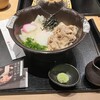 五代目 花山うどん 銀座店
