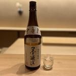 ひがしやま 司 - 日本酒　すみのえ