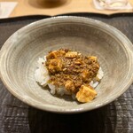 ひがしやま 司 - 麻婆カレーご飯