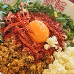 名古屋辛麺 鯱輪 - 