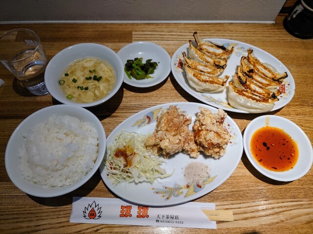 Minmin Tengachayaten